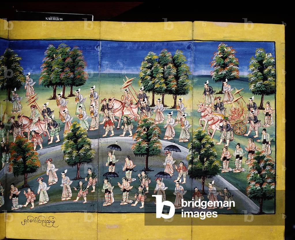 Merit making scene, page from a manuscript (gouache on paper)