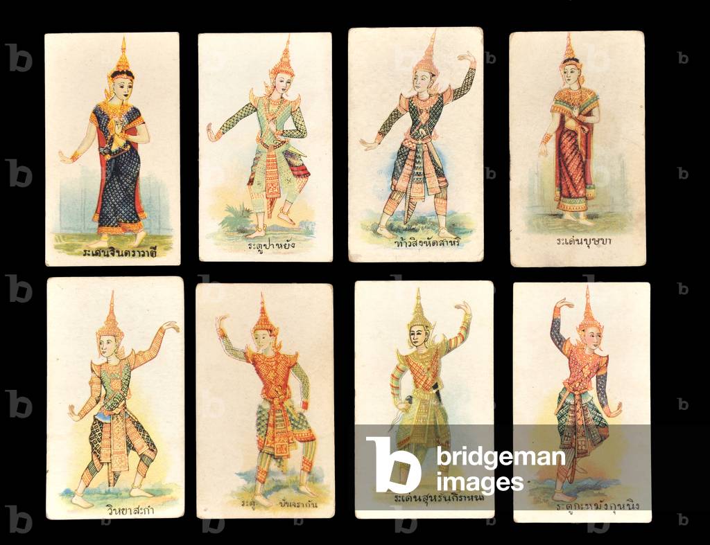 Cigarette Cards depicting Classical Thai Dancers, c.early C20th (colour litho)
