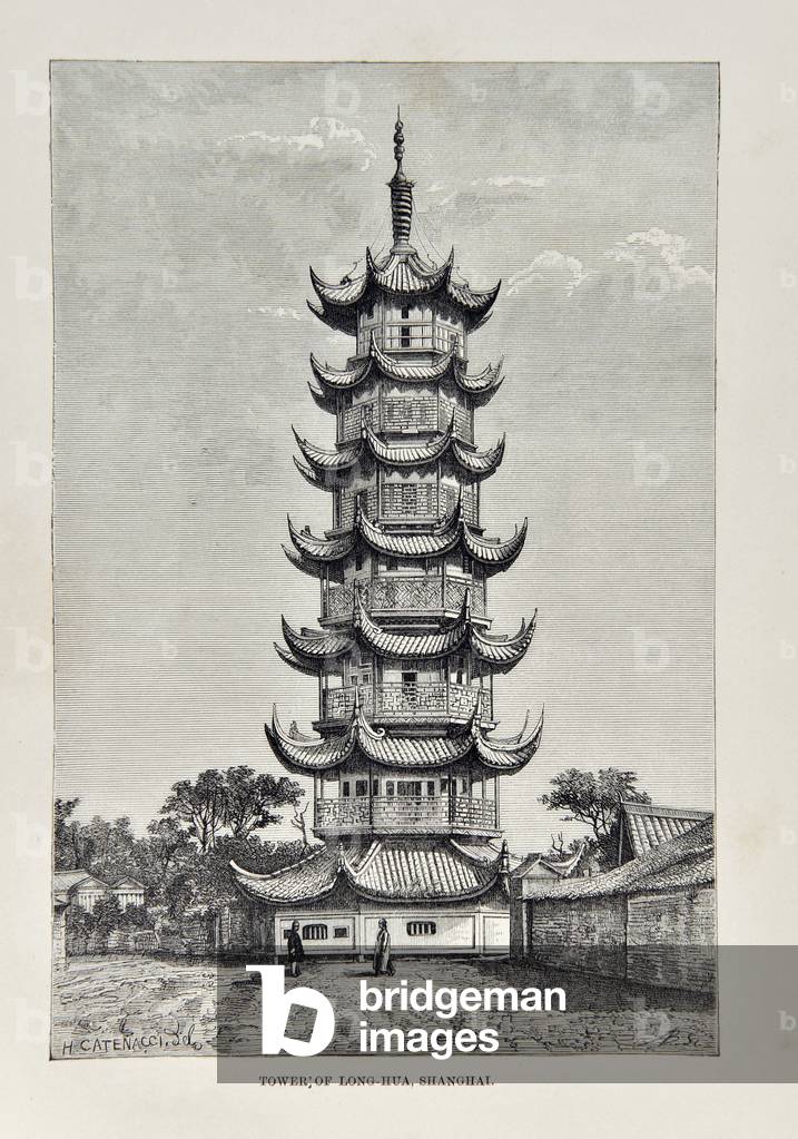 Tower of Long Hua, Shanghai, illustration from 'The Universal Geography, the Earth and its inhabitants', published 1878 (engraving)