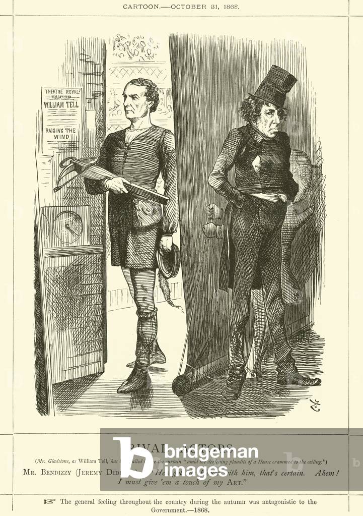 Rival Actors (engraving)