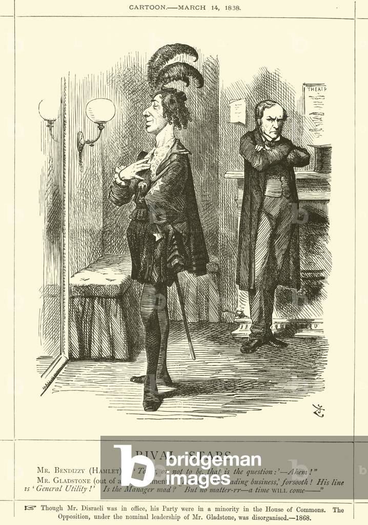 Rival Stars (engraving)