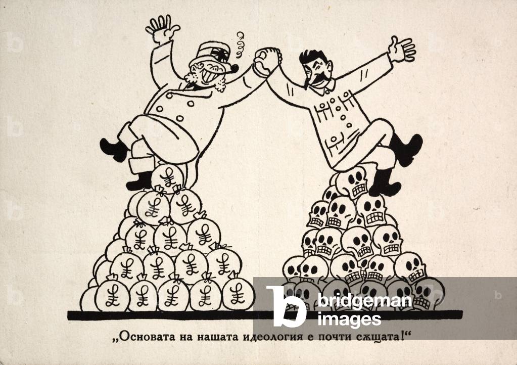 Bulgarian propaganda cartoon mocking the alliance between capitalist Britain and the totalitarian Soviet Union, World War II (litho)