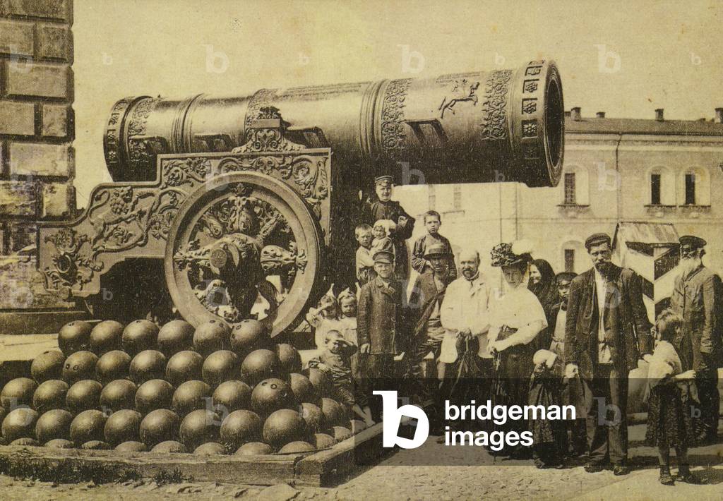 Tsar Cannon in the Kremlin, Moscow, Russia, early 20th Century (b/w photo)