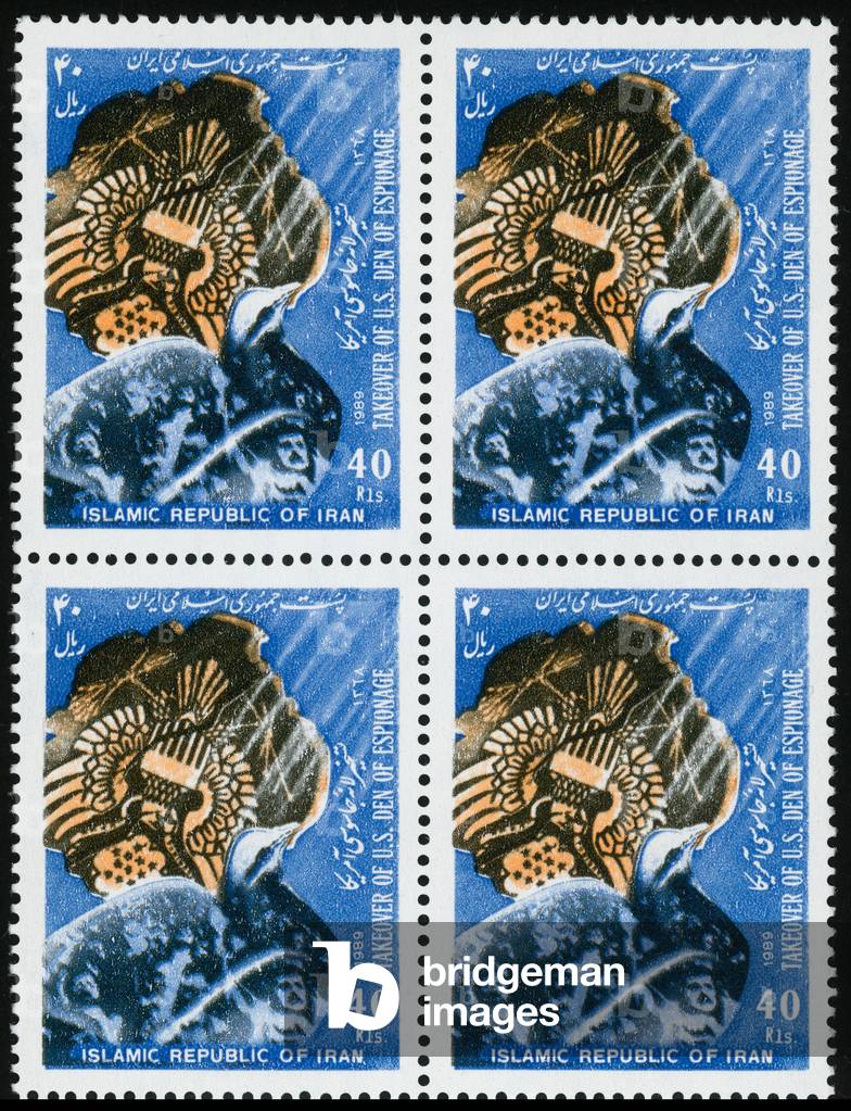 Anti-American Iranian Postage Stamps (colour litho)
