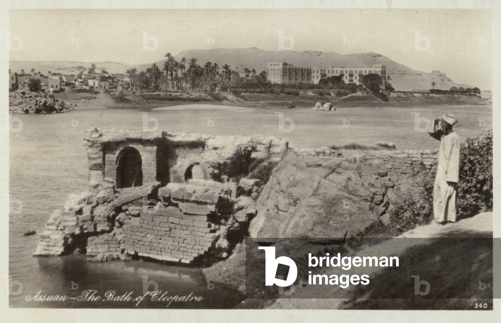 The Bath of Cleopatra, Aswan, Egypt (b/w photo)
