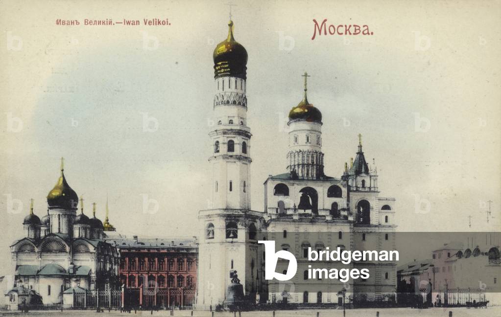 Ivan the Great Bell Tower in the Kremlin, Moscow, Russia, early 20th Century (colour photo)