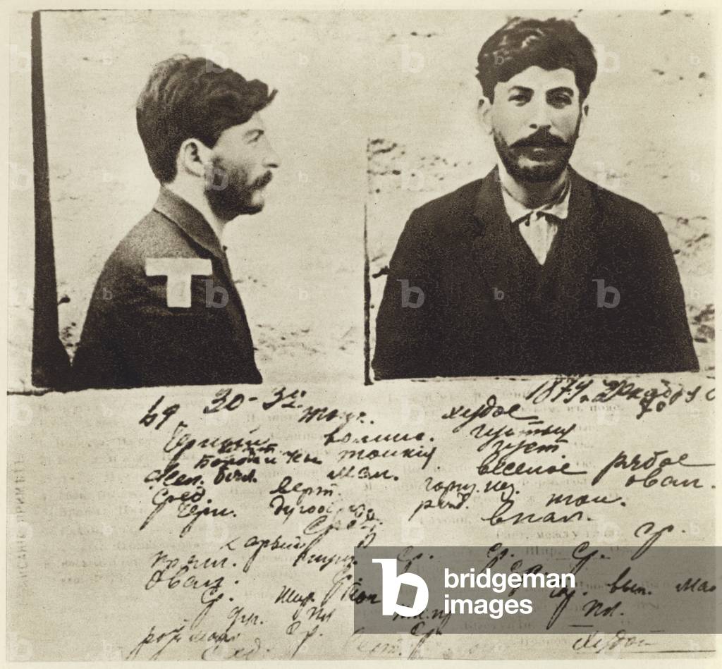 Police record of Joseph Stalin from Baku police station, Azerbaijan, at the time of his second arrest, 1908 (b/w photo)