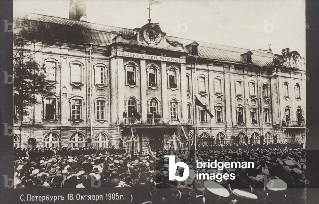 Crowds gathering in front of the Imperial University, St Petersburg, 18 October 1905 (b/w photo)