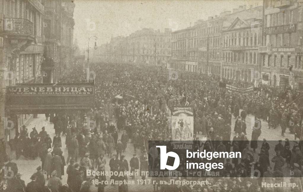 May Day celebrations on Nevsky Prospect, Petrograd, Russian Revolution, 1917 (b/w photo)