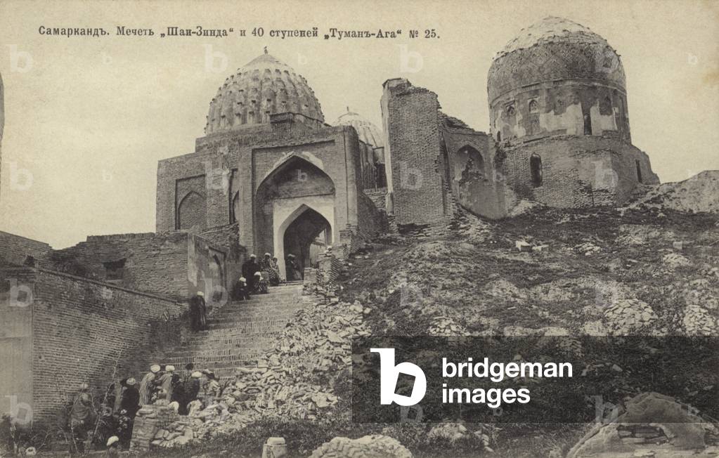 40 steps of Tuman Aga, Mosque of the Shah-i-Zinda mausoleum complex, Samarkand, Uzbekhistan, Russia, early 20th Century (b/w photo)