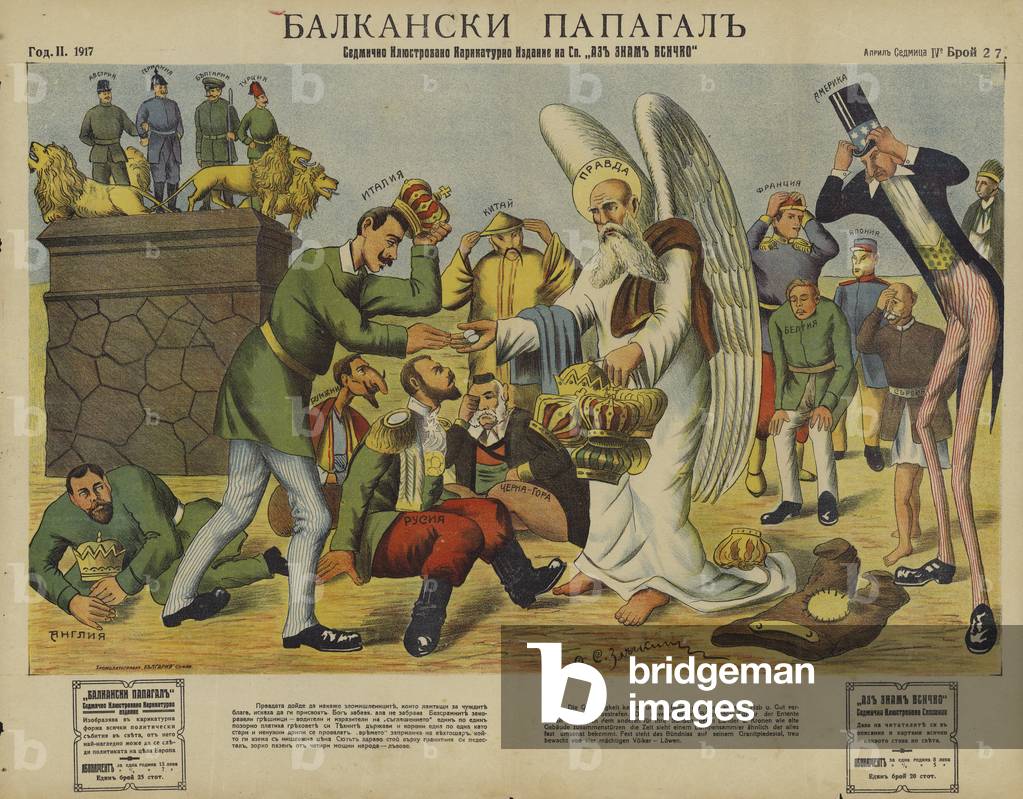 Russian Political Cartoon (colour litho)