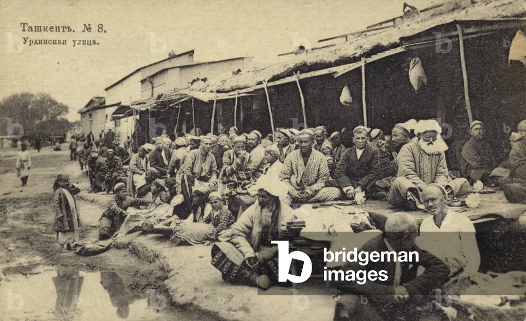 Urdinskaya Street, Tashkent, Uzbekistan, Russia, c1917 (b/w photo)