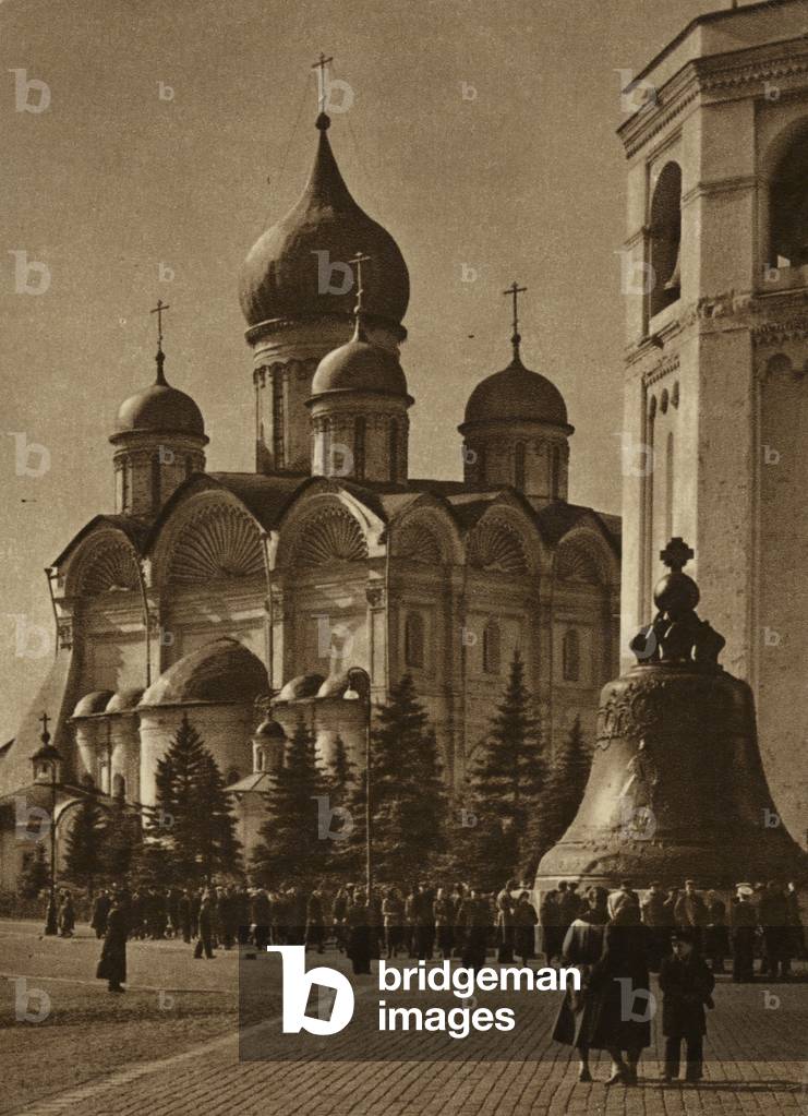 Tsar Bell and the Cathedral of the Archangel inside the Kremlin, Moscow, USSR, 1957 (b/w photo)