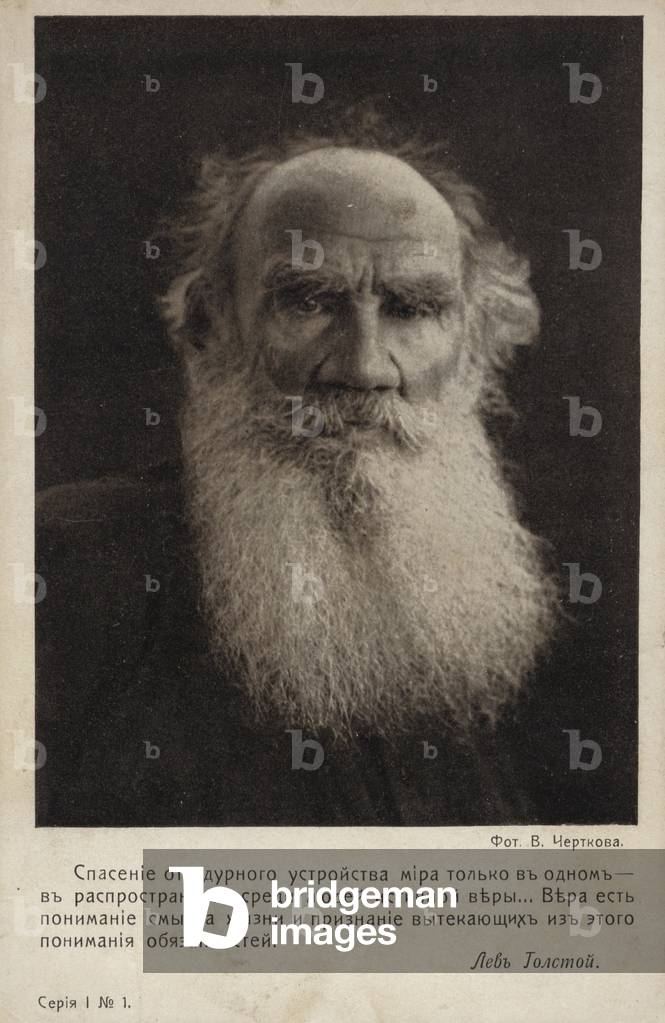 Leo Tolstoy (1828-1910), Russian novelist, short story writer and playwright (b/w photo)