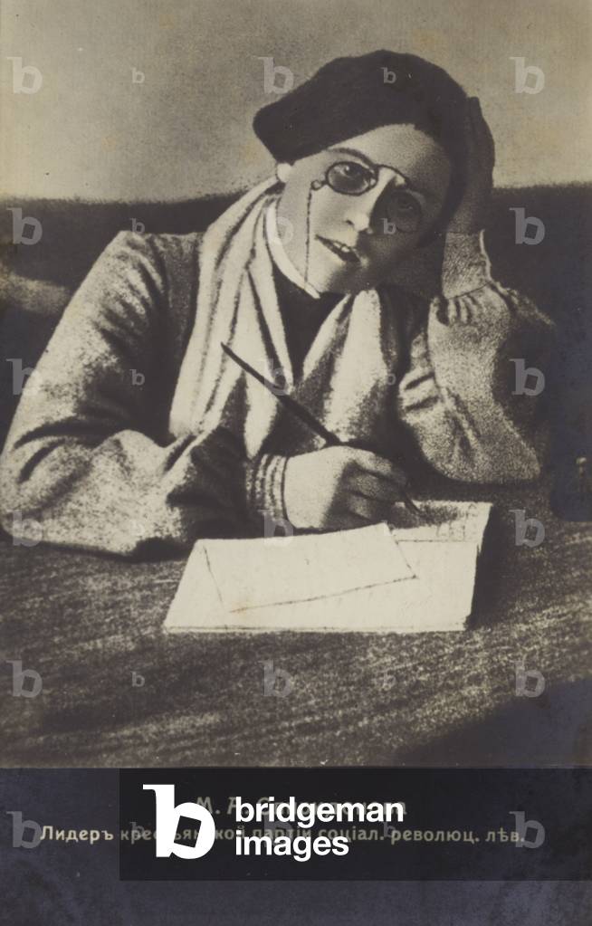 Maria Spiridonova, Russian revolutionary and one of the leaders of the Left Socialist Revolutionary Party, early 20th Century (b/w photo)