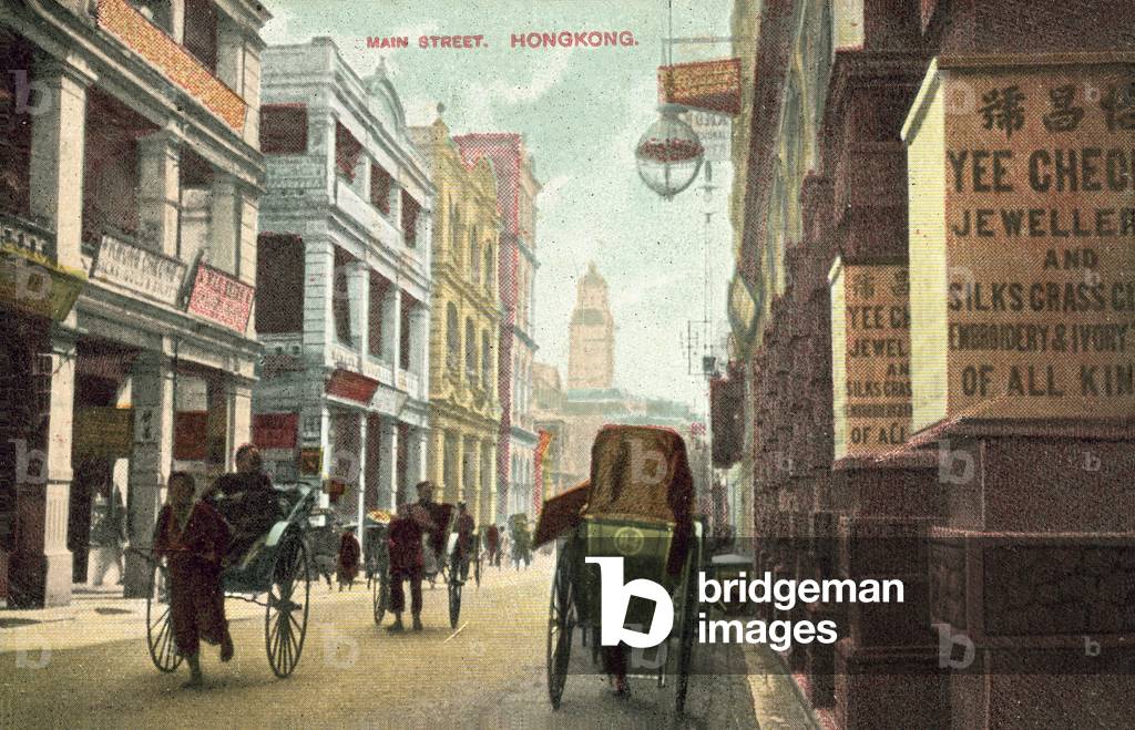 Street view, Hong Kong (colour litho)