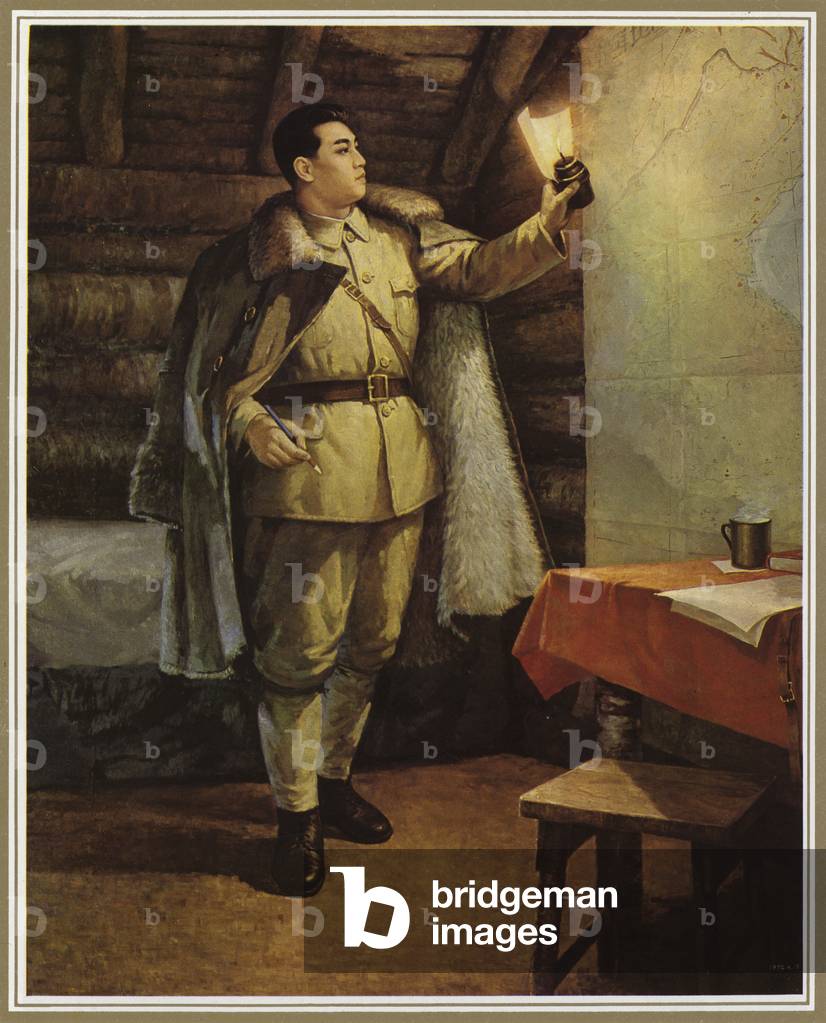 North Korean communist leader Kim Il-sung completes his great plan to unite and revive the Korean motherland and free it from Japanese rule (colour litho)