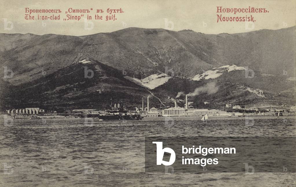 Russian battleship Sinop in the cove of Novorossiysk, Black Sea; Russia, c1889-c1917 (b/w photo)