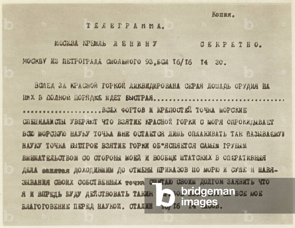 Secret telegram from Joseph Stalin to Lenin, informing him of the Red Army's victory over the White movement rebellion near Saint Petersburg, Russian Civil War, 1919 (b/w photo)