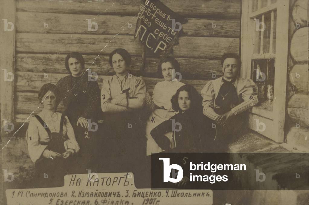 Russian women socialist revolutionaries, prisoners in a penal colony in Akatuy, Siberia, 1907 (b/w photo)