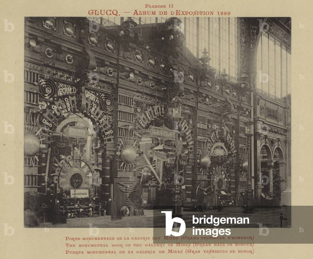 The monumental door of the gallery of Mines, Great Hall of Honour (b/w photo)