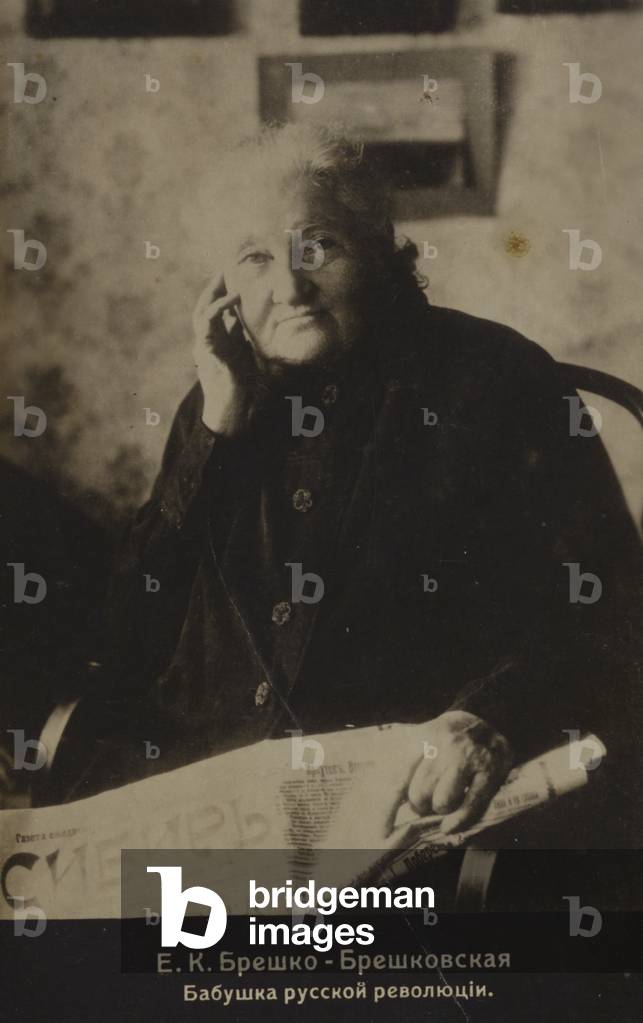 Yekaterina Breshko-Breshkovskaya, Russian revolutionary known as the Grandmother of the Russian Revolution, c1917 (b/w photo)