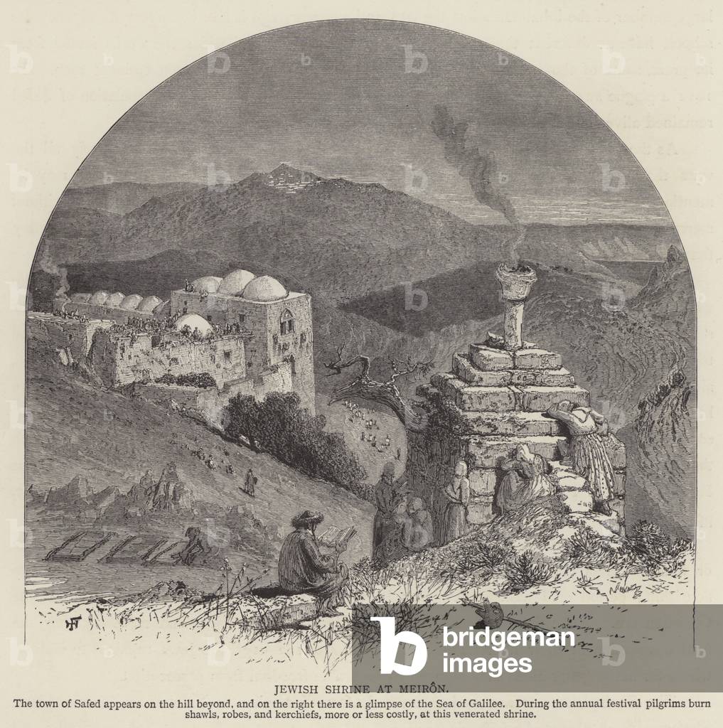 Jewish shrine at Meiron (engraving)