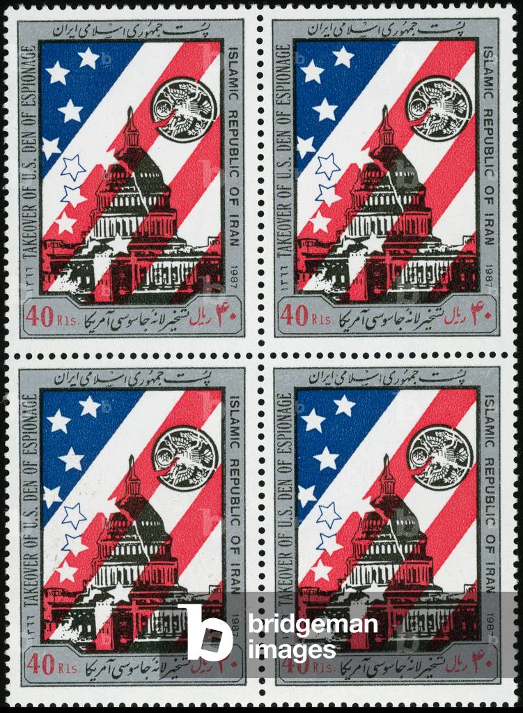 Anti-American Iranian Postage Stamps (colour litho)
