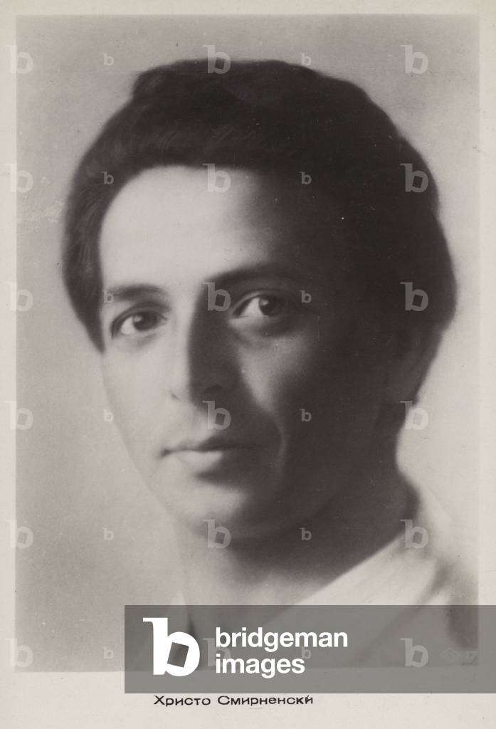 Hristo Smirnenski, Bulgarian poet and author (b/w photo)