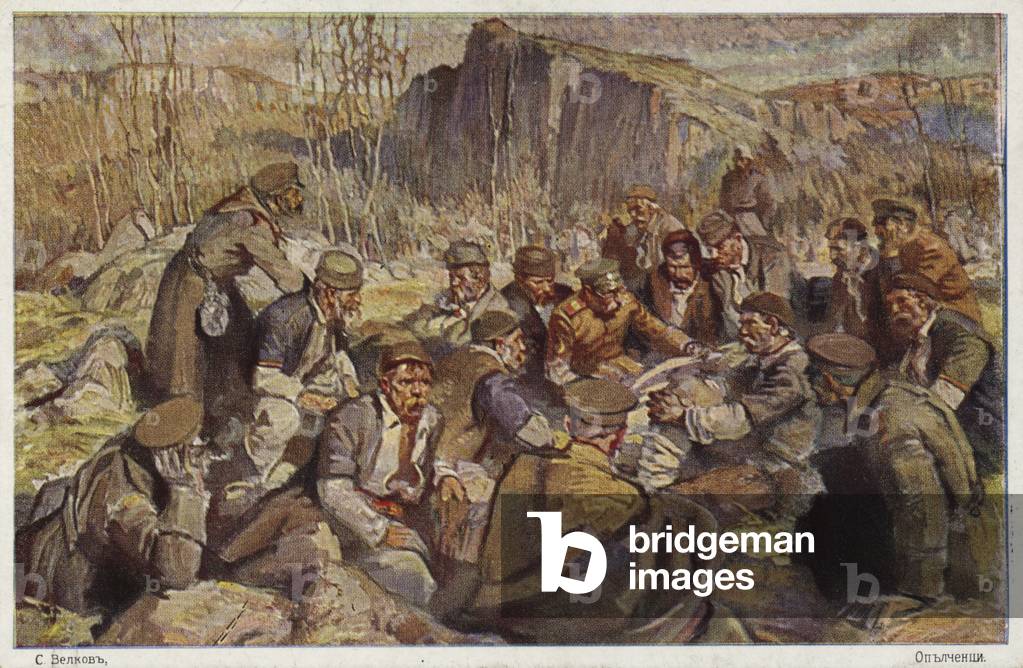 Volunteers. Painting of Bulgarian volunteers during the First Balkan War, 1912-1913 (colour litho)