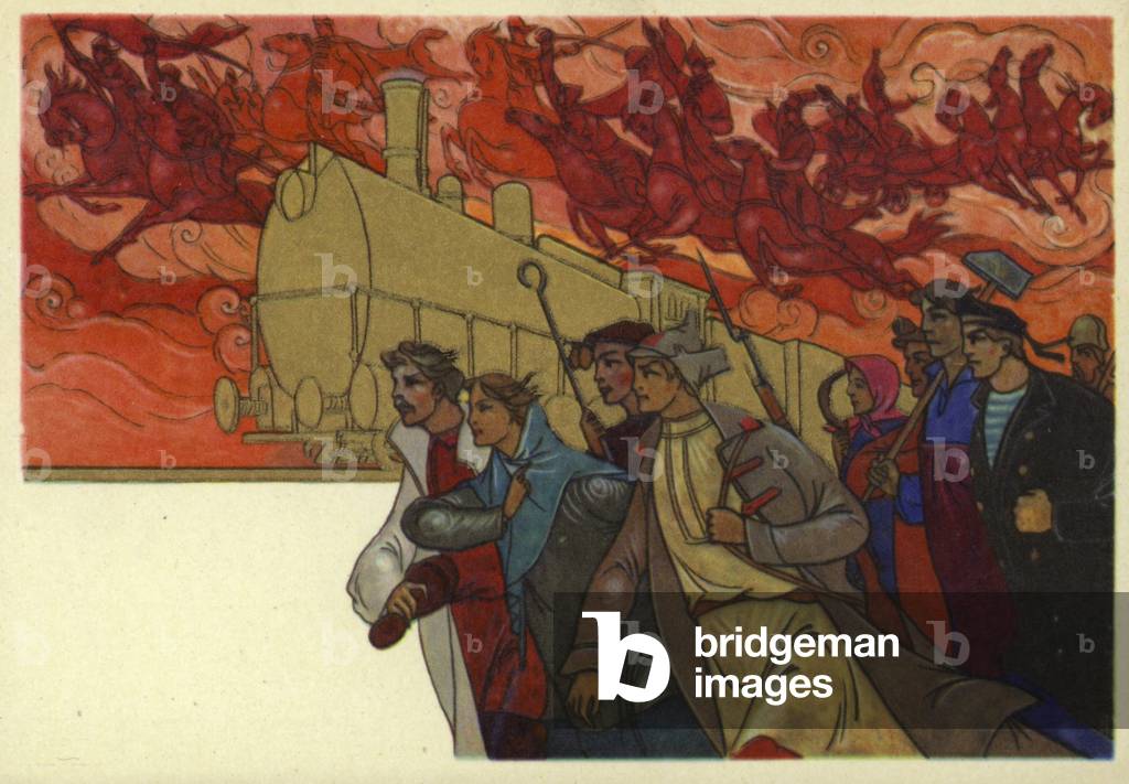Speed on, Engine. Soviet propaganda painting commemorating the 50th anniversary of the Russian October Revolution, 1967 (colour litho)