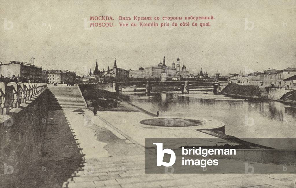 The Kremlin from the Embankment, Moscow, Russia, early 20th Century (b/w photo)