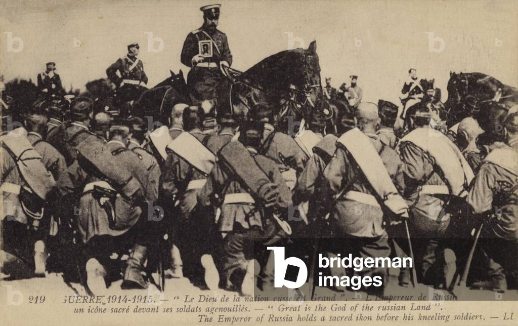 Great is the God of the Russian Land, World War I (b/w photo)