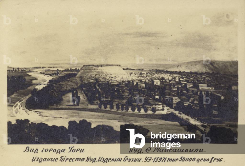 Gori, Georgia, birthplace of Stalin (b/w photo)