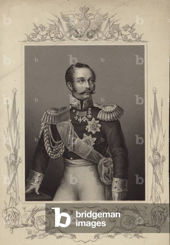 Alexander II of Russia (engraving)