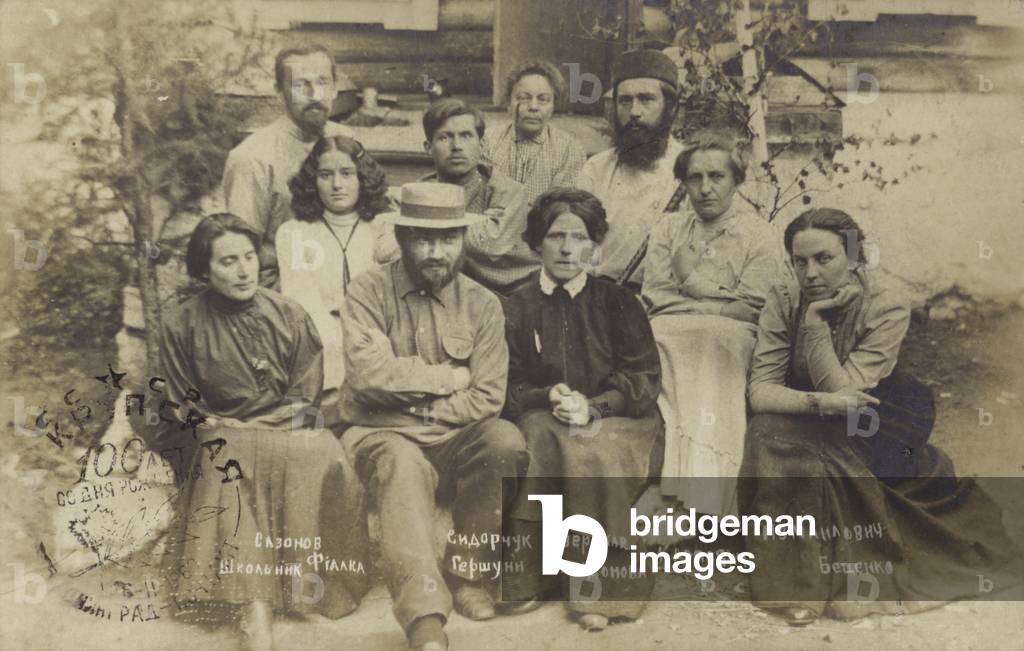 Group of Russian socialist revolutionaries, exiled in Siberia, c1905 (b/w photo)