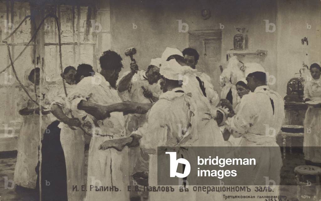 The Surgeon E Pavlov in the Operating Theatre, 1888 (litho)