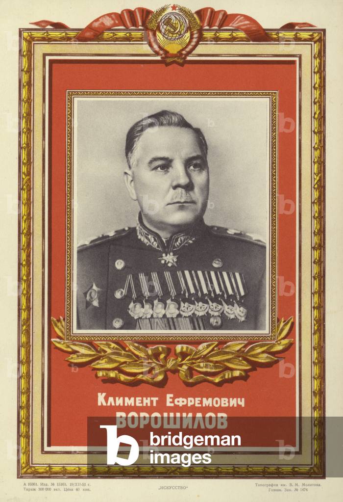Kliment Voroshilov, Soviet politician and Politburo member, 1951 (colour litho)
