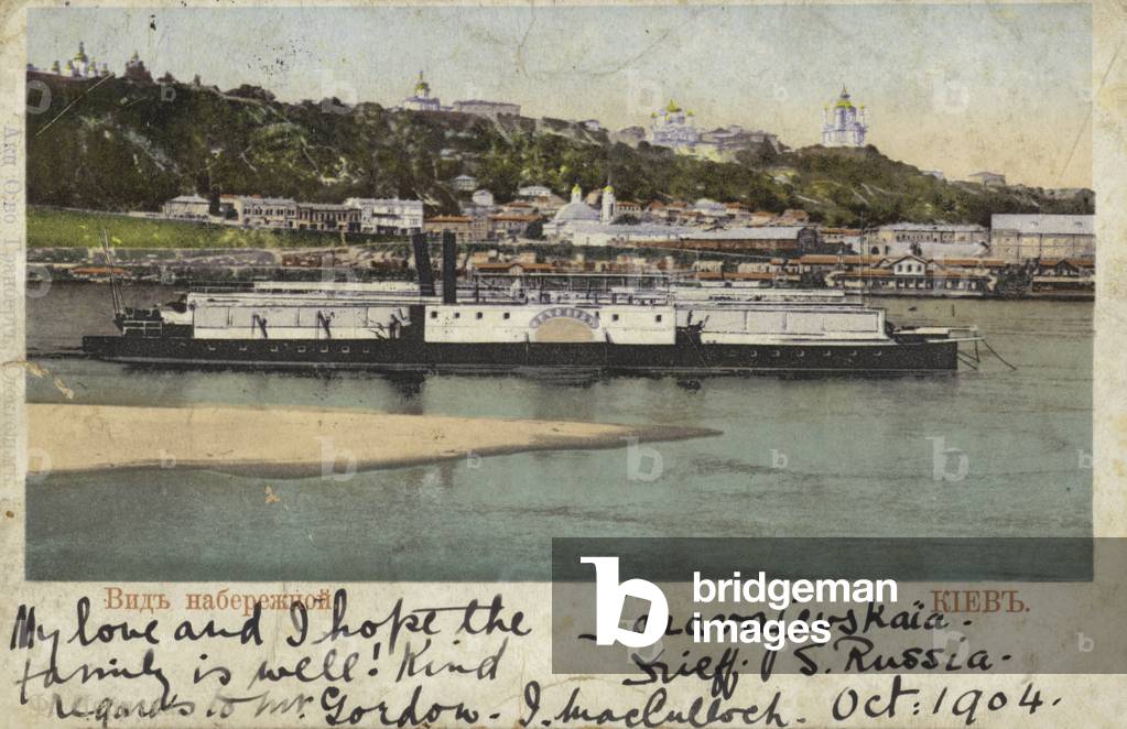 Embankment of the River Dniepr, Kiev, Ukraine, Russian Empire, c1904 (colour photo)
