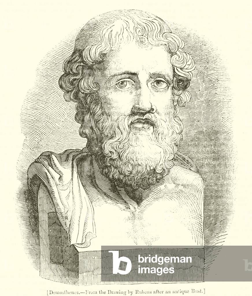 Demosthenes (engraving)