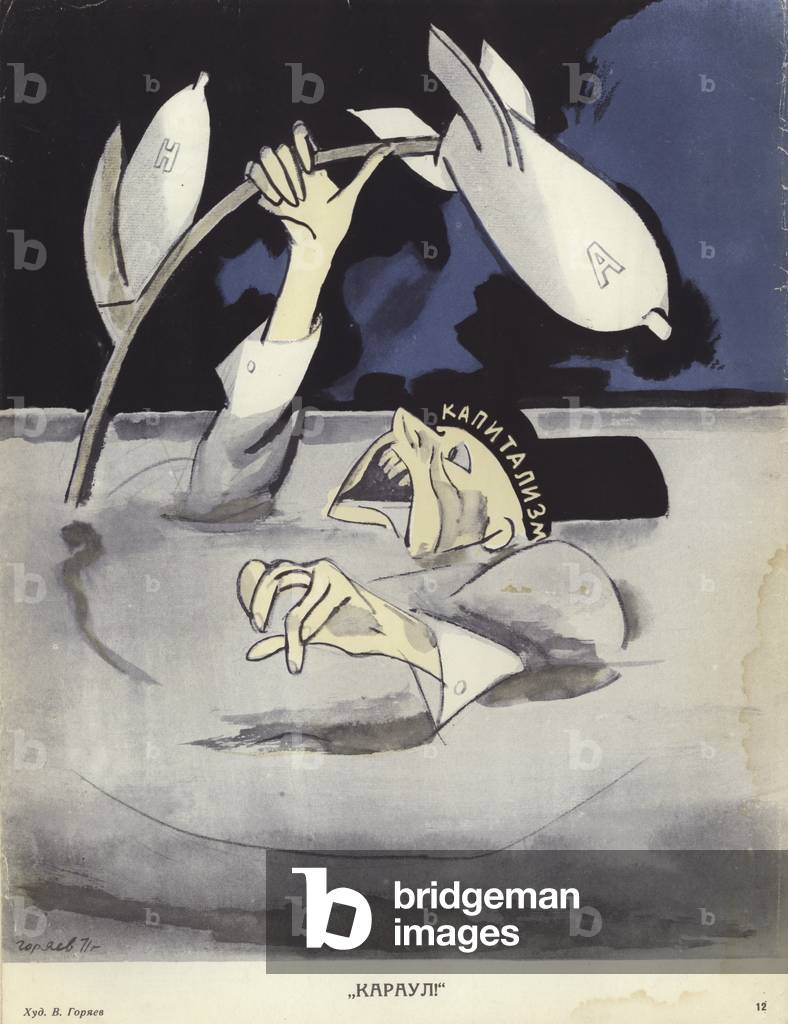 Help! Capitalism drowning and shouting for help while holding onto its last hopes, the atomic and hydrogen bombs, 1971 (colour litho)