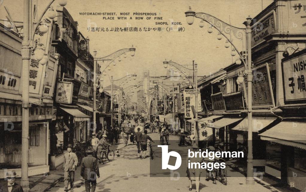 Motomachi-Street, Most Prosperous Place with a Row of Fine Shops, Kobe (b/w photo)