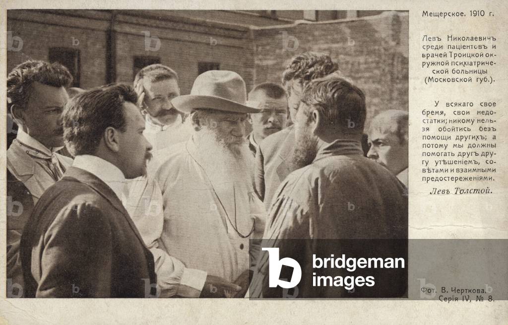Leo Tolstoy (1828-1910), Russian novelist, short story writer and playwright, 1910 (b/w photo)