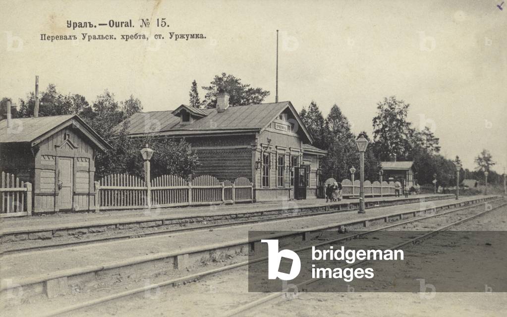Railway station, Urzhumka, Urals, Russia, c1904 (b/w photo)