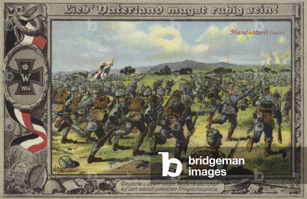 German and Austro-Hungarian troops fighting together on Eastern Front, World War I, 1914 (colour litho)