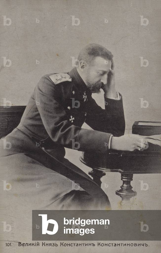 Constantine Constantinovich (b/w photo)