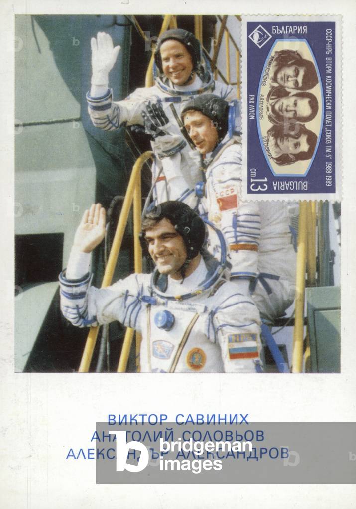 The crew of the Soviet Soyuz-TM5 spacecraft sent to visit the Mir space station in 1988 (colour photo)