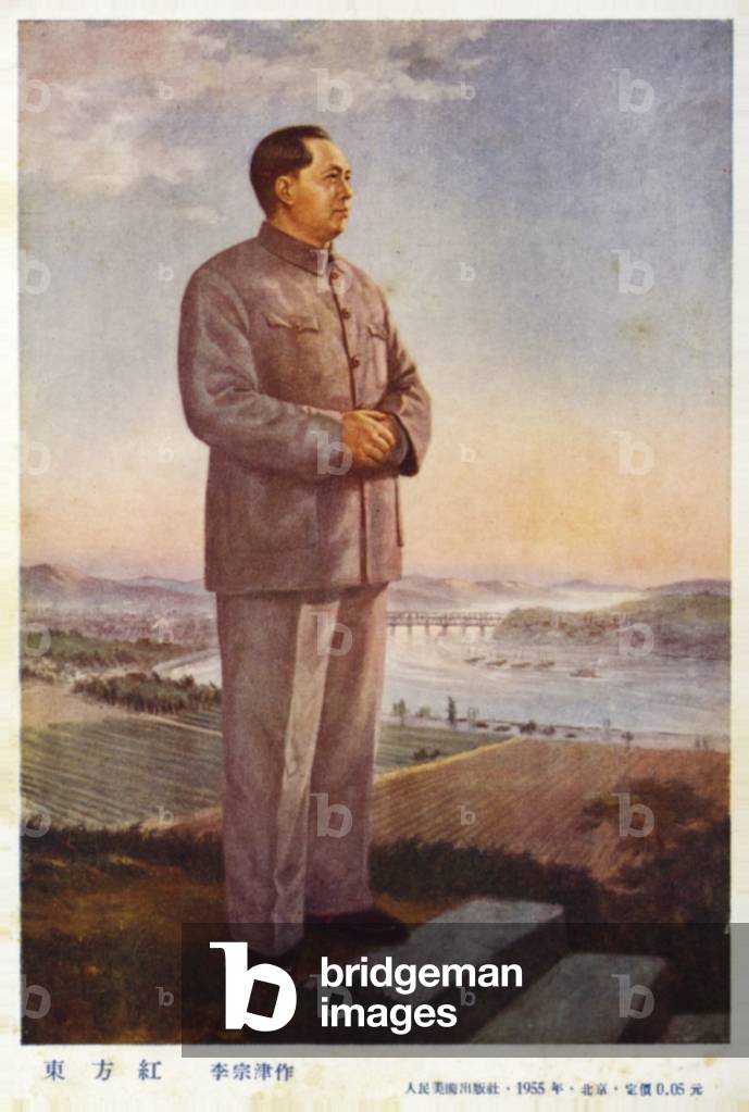Mao Zedong (colour litho)