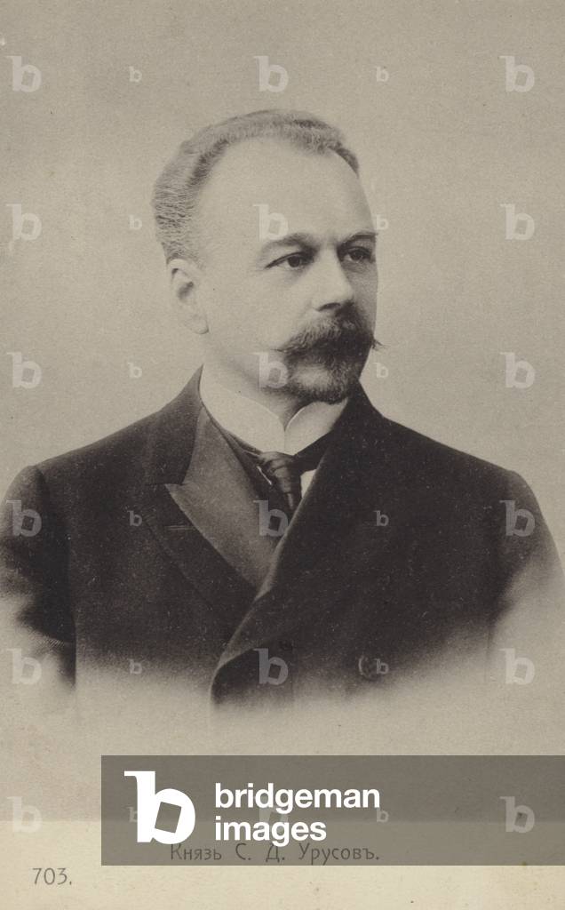Prince Sergey Urusov, Russian politician and member of the 1st Russian Imperial Duma, 1906 (b/w photo)