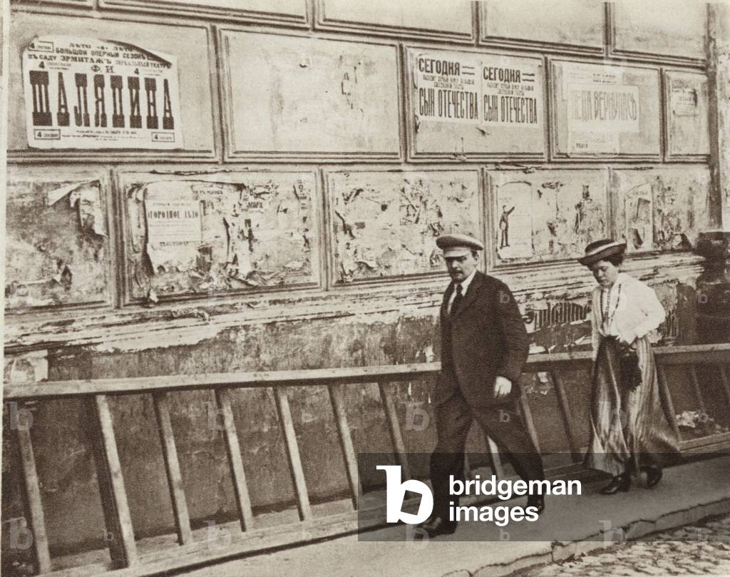 Lenin and M I Ulyanova on their way to the Bolshoi Theatre to attend the Fifth All-Russian Congress of Soviets, Moscow, 5-9 July 1918 (b/w photo)